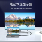 DA и стабилизация DP в DVI Transfer Header Heplay Displayport Grapercard Dpdvi Connection