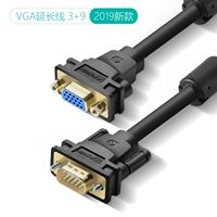 Линия расширения VGA мужчина 3+9 черный