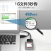 Cáp kết nối ổ cứng Daerwen SATA sang USB3.0 cáp ổ đĩa dễ dàng cơ khí ổ cứng di động trạng thái rắn bên ngoài hộp giao diện chuyển đổi cáp dữ liệu máy tính để bàn máy tính xách tay đầu đọc ổ đĩa quang bên ngoài đầu nối máy rửa xe đầu nối hơi nhanh Đầu nối cơ khí