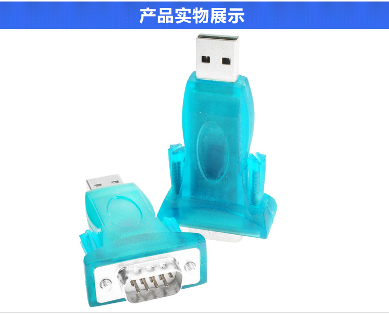Hub USB - Ref 365569 Image 14