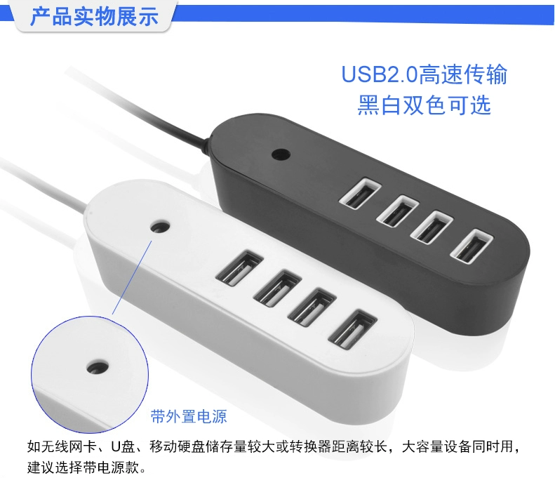 Ổn định của máy tính đa chức năng HUB mở rộng trung tâm giao diện usb chuyển đổi với splitter điện usb tốc độ cao - USB Aaccessories