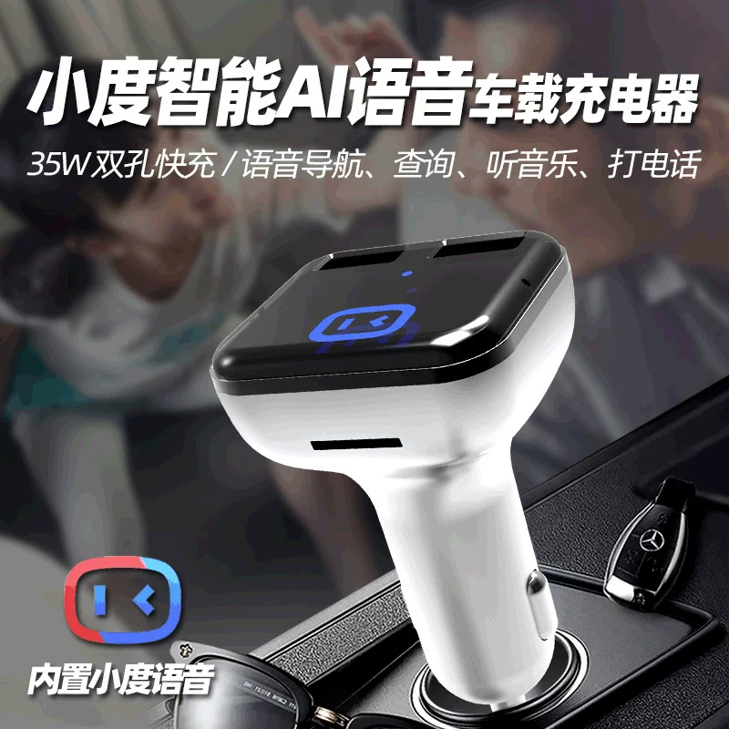 Smart artificial robot, bluetooth, MP3