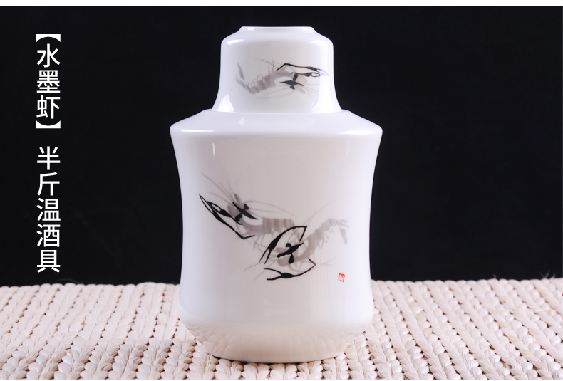 Trung Quốc nửa pound rượu ấm nồi lẩu rượu đặt gốm ấm rượu vang vàng rượu vang trắng shochu sưởi ấm nhà ly thủy tinh uống rượu