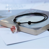 Черная веревка красные звезды