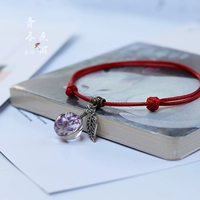 Красная веревка фиолетовых звезд