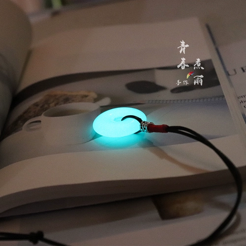 Защитный амулет, пряжка, подвеска, ожерелье для школьников для влюбленных, универсальный свитер, регулируемая цепочка