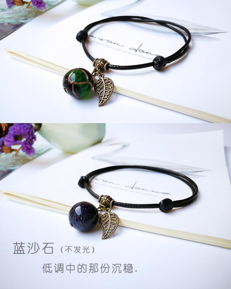 Handmade Sen chân tóc sáng vòng chân gió quốc gia sợi dây màu đỏ vài chân vòng Harajuku sinh viên kính phụ kiện nam giới và phụ nữ