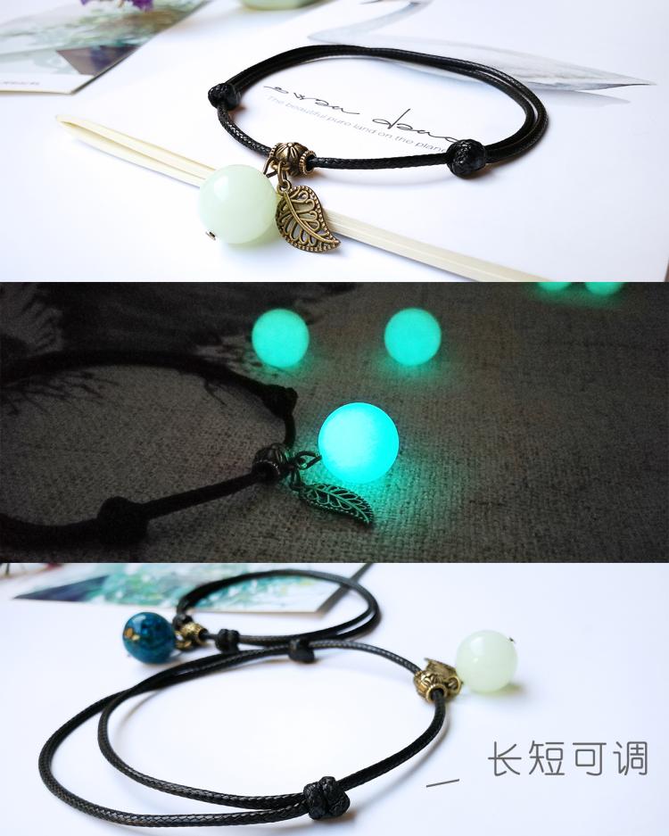 Handmade Sen chân tóc sáng vòng chân gió quốc gia sợi dây màu đỏ vài chân vòng Harajuku sinh viên kính phụ kiện nam giới và phụ nữ