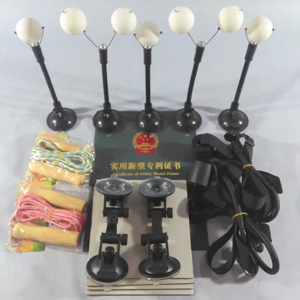 Huấn luyện viên bóng bàn 225 gói Huấn luyện rập khuôn Cánh tay tự chơi Thiết bị huấn luyện tại nhà - Bóng bàn bàn bóng bàn mini hà nội