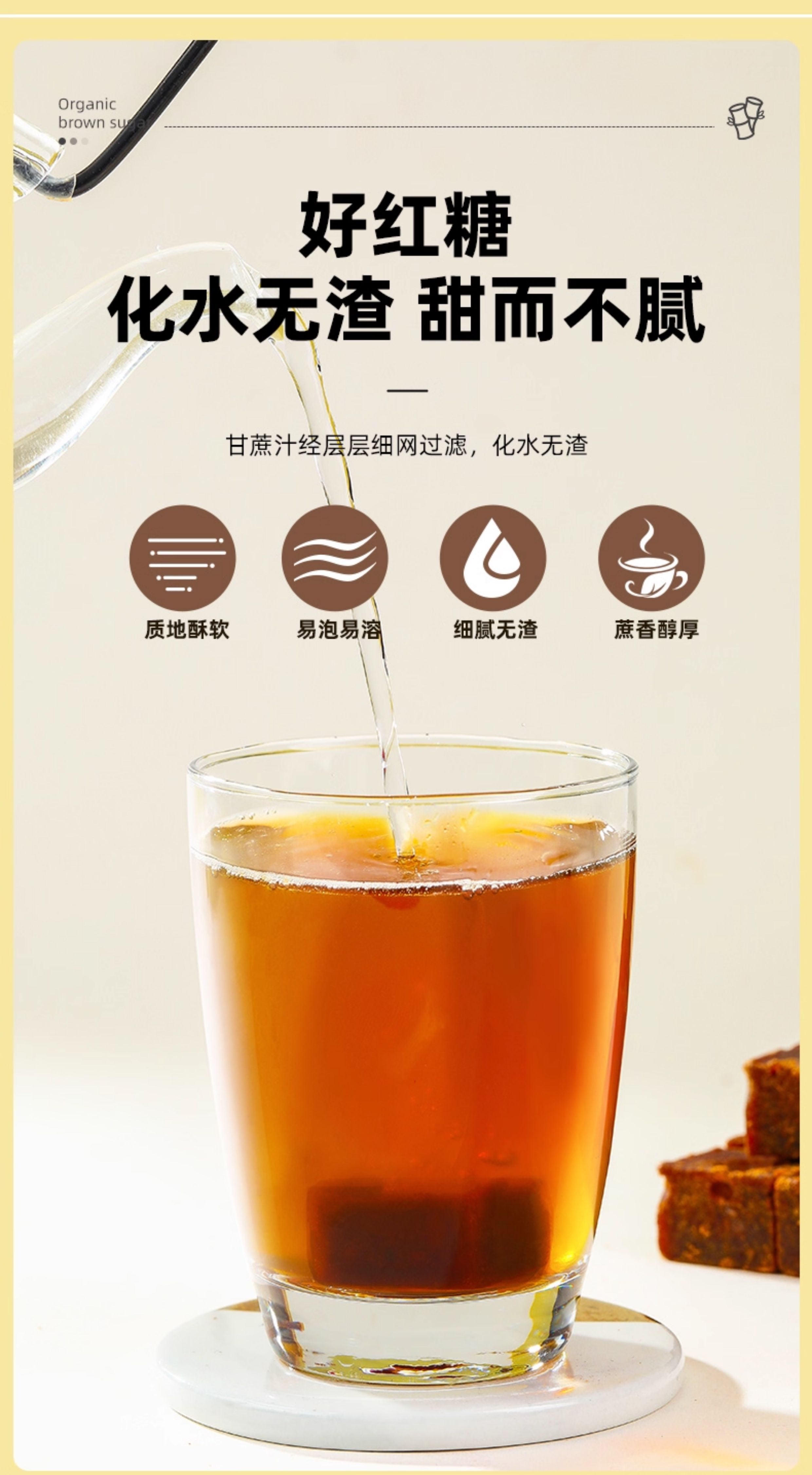 Traditional Handmade Black Sugar Blocks 1000g Yunnan Sugarcane Old Style Brown Sugar for Cooking and Beverages preparation