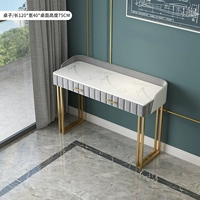 Шнурок-держатель, 120×40×75см