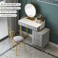 [Снятие края края] Серый столовой шкаф Комбинация 80 Long+Светодиодное световое зеркало+стул бабочек