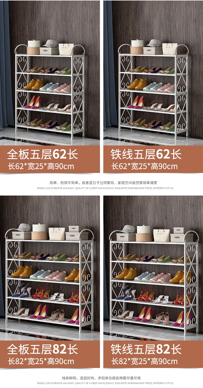 Giá giày đơn giản kinh tế ký túc xá chống bụi tủ giày không gian lắp ráp nhà cửa nhỏ giá giày đặc biệt cung cấp - Kệ kệ để đồ