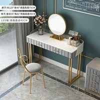 [Снятие края] Серый таблица 120 Long+Led Light Lens+Стул бабочки