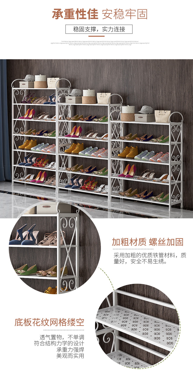 Giá giày đơn giản kinh tế ký túc xá chống bụi tủ giày không gian lắp ráp nhà cửa nhỏ giá giày đặc biệt cung cấp - Kệ kệ để đồ