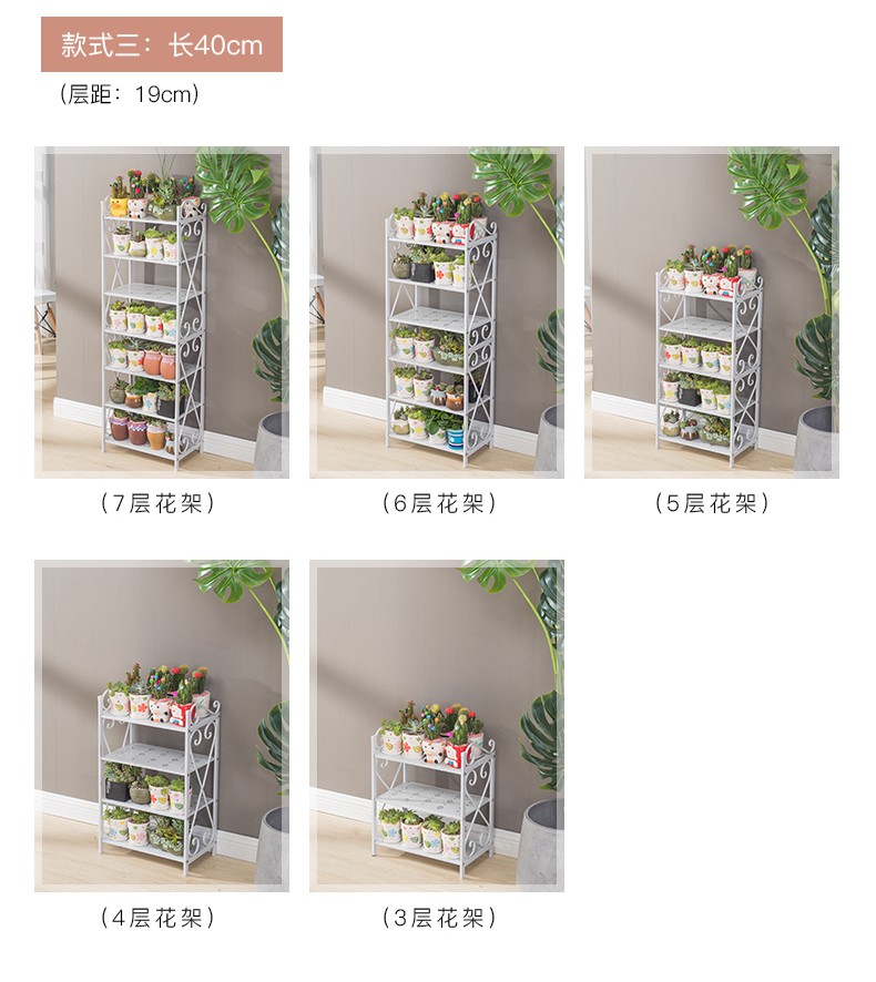 Kệ hoa nhiều tầng trong nhà đặc biệt ban công thịt kệ sắt rèn phòng khách không gian chậu hoa đứng sàn củ cải xanh - Kệ kệ mini