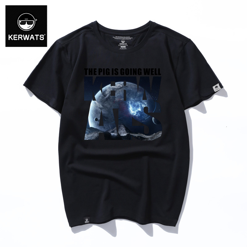 Kerwats Starry Sky English Short Sleeve T-Shirt Men's Round Neck Plus Size Loose Black Big and Tall Undershirt Kerwats Starry Sky English Short Sleeve T-Shirt Men's Round Neck Plus Size Loose Black Big and Tall Undershirt