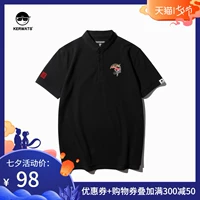 KERWATS Thương hiệu phong cách Trung Quốc cỡ lớn nam ve áo ngắn tay mực in áo thun Áo thun nam béo mập - Polo shop bán áo thun nam có cổ