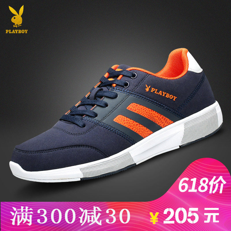sports shoes student discount