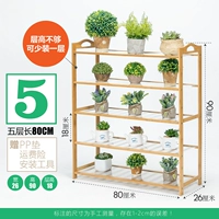 Пять -слой 80 поставка доставки