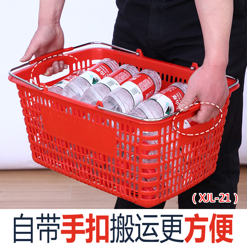 卓维超市购物篮：如何挑选最实用的手提篮与购物拉杆篮？