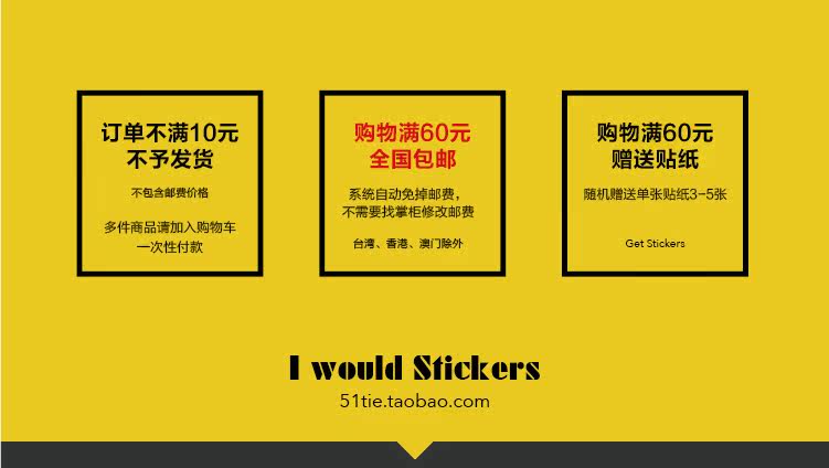 Décoration pour vélo - Ref 2283869 Image 5