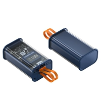 Спокойная синяя [двойная быстрая зарядка может быть снесена] [Текущее количество тока]