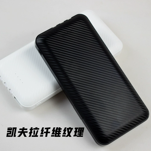 Apple, oppo, huawei, vivo, вместительный и большой маленький портативный мобильный телефон с зарядкой, универсальный блок питания, ультратонкий держатель для телефона