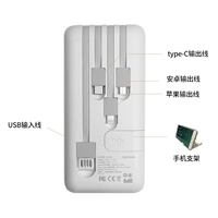 Ivory Bai 【Обновление версии】 поставляется с четырьмя линиями