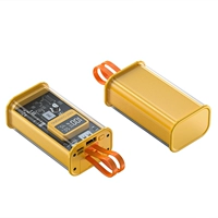 Панк желтый [двойная быстрая зарядка может быть снесена] [текущее количество тока]