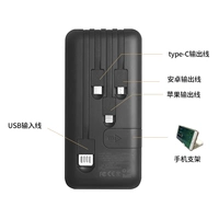 Starry Sky Black [обновленная версия] поставляется с четырьмя линиями