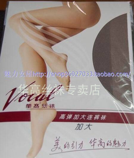 10 Pairs of 19723 Huagao Stockings, Huagao Plus-Size High-Elastic Pantyhose, Soft and Comfortable Tights
