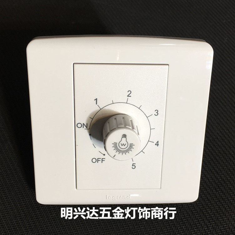 TCL International Electroled dimming switch Roger Langlegrand brand 630W Silicon controlled dimmer-Taobao