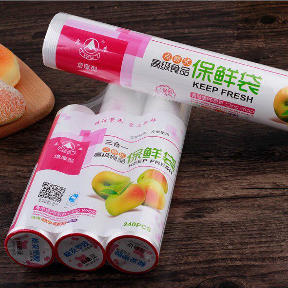 Xintai thickened fresh-keeping bag point-breaking large medium and small refrigerator food universal bag 30*40 test shoe bag