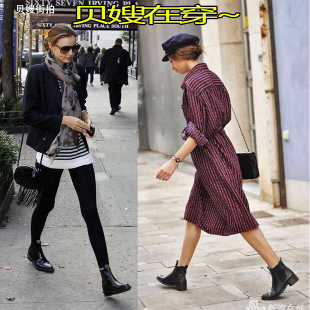 Bottes mi-saison femme OTHER en Caoutchouc - Ref 3249471 Image 12