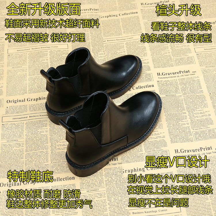 Bottes mi-saison femme OTHER en Caoutchouc - Ref 3249494 Image 7