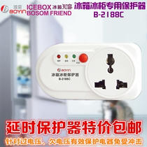 Refrigerator freezer delay protector Incoming call power delay protector Electrical power failure protection Refrigerator soulmate