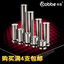 Kabe stainless steel cabinet feet TV cabinet Sofa legs Coffee table legs Support legs Furniture feet Cabinet legs