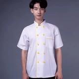 Летняя одежда, летний дышащий тонкий белый комбинезон, короткий рукав