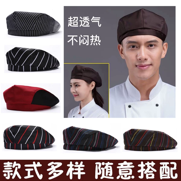 Товары от 兴伟酒店用品