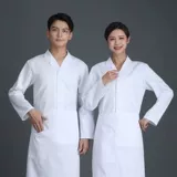 Демисезонный лонгслив для работы, белый пуховик для раннего возраста, короткий рукав