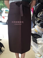 Кофейная юбка в складку