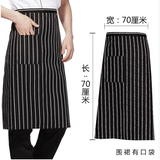 Шеф -повар апрель апрель Специальный кухонный шеф -повар мужской мужской магазин тортов официант Hou Chef Baoyao мужчина бесплатная доставка