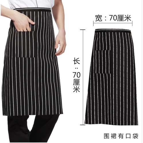 Шеф -повар апрель апрель Специальный кухонный шеф -повар мужской мужской магазин тортов официант Hou Chef Baoyao мужчина бесплатная доставка