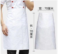 Чистая белая половина талии