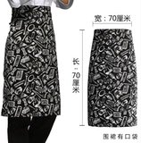 Шеф -повар апрель апрель Специальный кухонный шеф -повар мужской мужской магазин тортов официант Hou Chef Baoyao мужчина бесплатная доставка