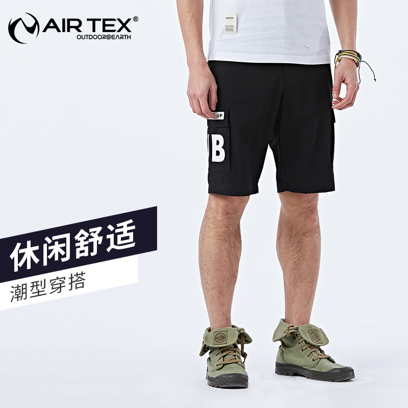 Yate summer casual breathable sports shorts fashion letters loose comfortable beach pants men's thin trend
