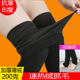 Thêm trọng lượng cộng với xà cạp đang cộng vớ nhung dày eo cao ngay cả pantyhose chất béo mùa đông / mùa đông ấm áp jumpsuit vớ.