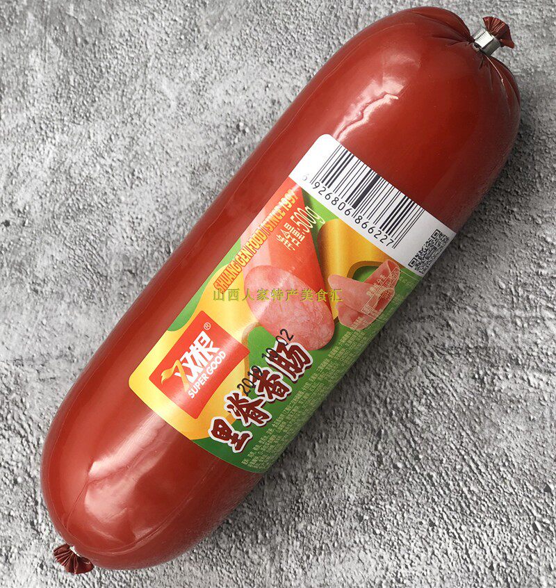 Double Root Li Ridge Sausage 500g Fire leg intestines Northeastern large intestine Fire leg Enterosaurus red sausage roasted sausage Next meal Lunch Meat