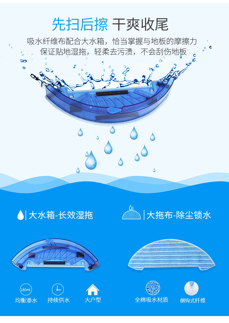 Fengrui quét nhà robot tự động lau sàn một máy thông minh lập kế hoạch tự động nạp tiền máy hút bụi - Robot hút bụi robot hút bụi lau nhà giá rẻ